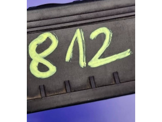 Блок управления коробкой передач 9664870880, 73NF2CC6I Citroen C4 Grand Picasso