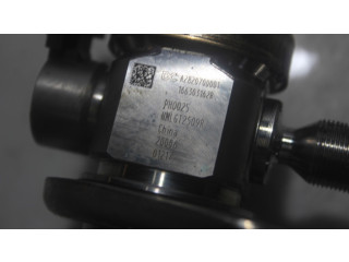 Топливный насос