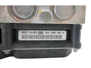 Блок управления АБС 00004541E4 Citroen C4 I