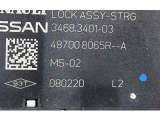 Рулевая рейка 488104885R, 487008065R Dacia Duster II 2017 - 2024 года