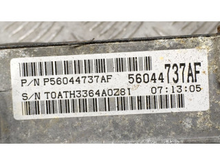 Мехатроник