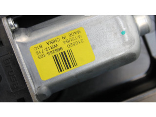 Электрический механизм для подъема окна без двигателя Polestar 2 2020 - года