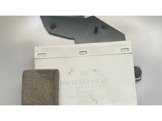 Блок управления парковки