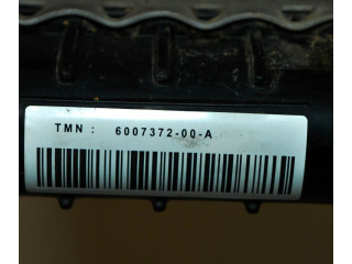 Радиатор охлаждающей жидкости