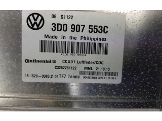 Блок комфорта Volkswagen Phaeton