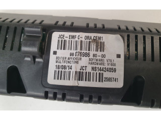 Дисплей 9801020080 Citroen DS3