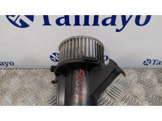 Пластиковый корпус