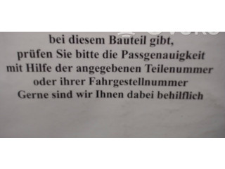 Блок АБС 504914001CA, 000090620000   Chrysler  PT Cruiser   -  года