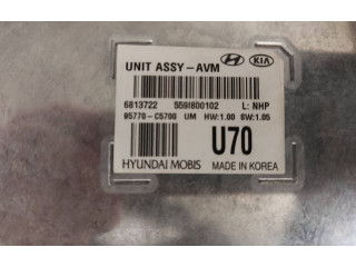 Блок управления 95770C5700, 6813722   KIA Sorento