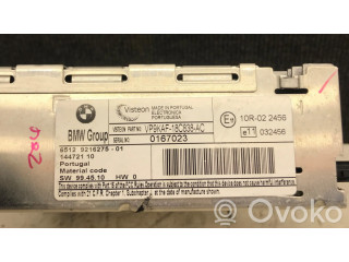 Радио/ проигрыватель CD/DVD / навигация