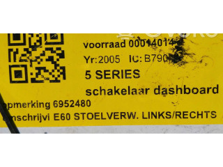 Řídící jednotka 6952480 BMW M5 2006