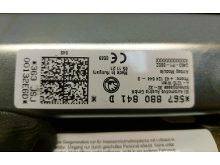 Подушка безопасности для колен 567880841   Skoda Kodiaq