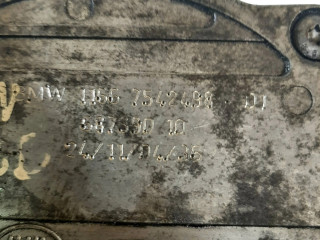 Блок управления 009883, 66519279137 BMW M2 F87