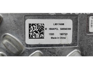 Блок управления Xenon