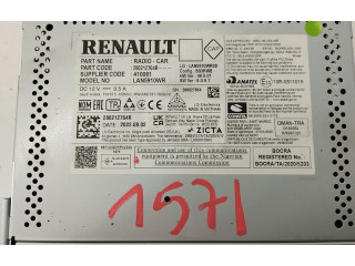 Дисплей    280212764R   Dacia Sandero