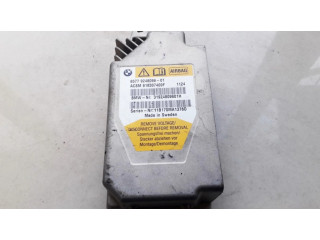 Блок управления надувных подушек