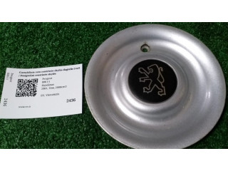 Заводская крышка (крышки) от центрального отверстия колеса