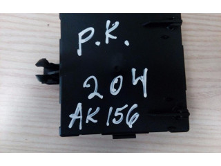 Блок управления дверью