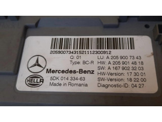 Модуль кузова