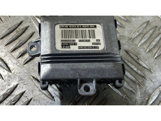 Блок управления Xenon