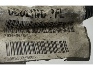 Блок управления дверью