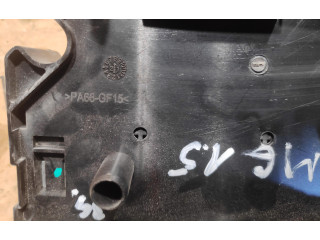 Блок предохранителей  10888784   MG HS    