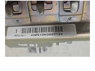 Подушка безопасности пассажира 1064776, 49t08819lj20   Subaru Forester SH