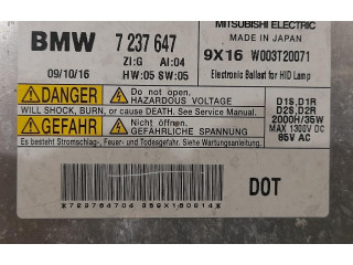 Блок управления Xenon