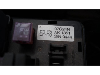 Блок предохранителей 07G24N SsangYong Kyron