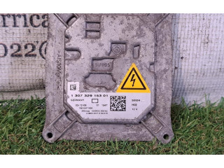 Блок управления Xenon