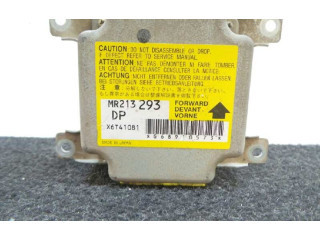 Блок подушек безопасности Mitsubishi Galant