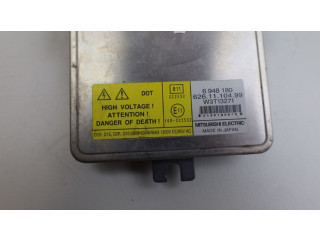 Блок управления Xenon