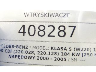 Комплект жиклеров (форсунок)