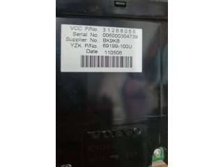 Дисплей    31268055   Volvo V50