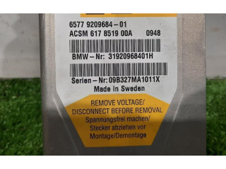 Блок управления надувных подушек