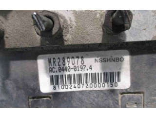 Блок АБС Q003T05771, X2T31975M1 Mitsubishi Galant 1997 - 2003 года