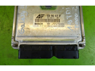 Блок подушек безопасности Ford Galaxy