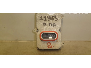 Блок управления Xenon