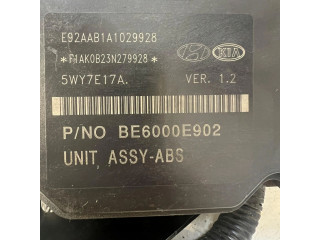 Блок АБС 58910-0X510 Hyundai i10 2007-2012 года