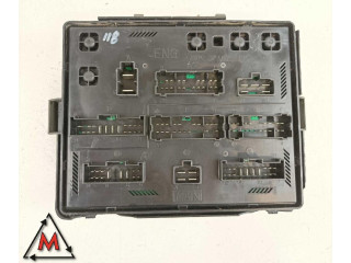 Ящик предохранителей (комплект) Y250, P03 SsangYong Rexton