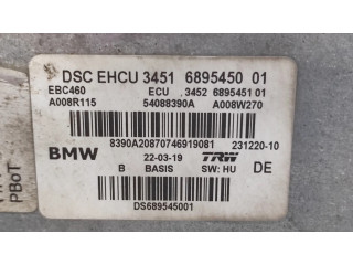 Блок АБС 6895450   BMW  X3 G01  2018- года