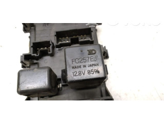 Блок предохранителей FC257EJ Mitsubishi Colt