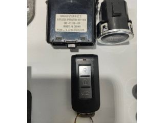 Комплект блоков управления 1860C539, 2757006283 Mitsubishi Outlander