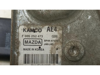 Комплект механизма стеклоочистителей