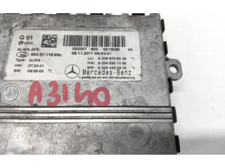 Блок управления Xenon