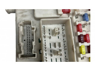 Блок предохранителей 7M5T14A073CD, 519242309   Ford Focus    