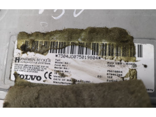 Звукоусилитель