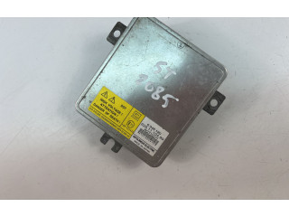 Блок управления Xenon