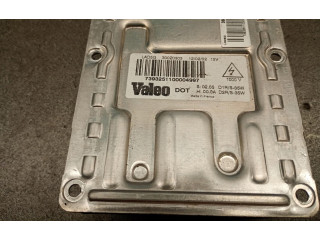 Блок управления Xenon