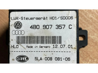 Модуль фонарей